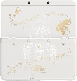 White New3DS faceplates with Disney castle design
